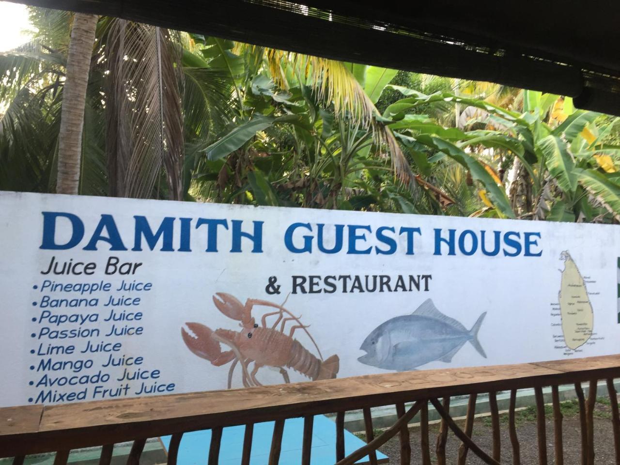 Damith Guest House Unawatuna Buitenkant foto